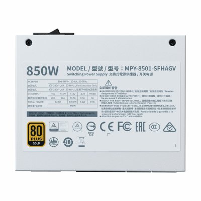 POWER SUPPLY COOLER MASTER V850 SFX 850W 80+ GOLD (MPY-8501-SFHAGV-WE) (WHITE)