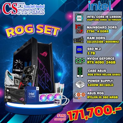 COMPUTER SET ROG INTEL i9 - 14900K / RTX 4090 ROG STRIX 24GB GDDR6X