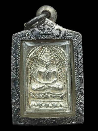 สมเด็จหล่อ พิมพ์ประภามณฑล เนื้อเงิน สร้างปี 48