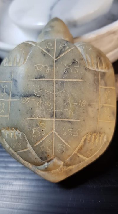 เต่า หลวงพ่อสนิท วัดลำบัวลอย #1