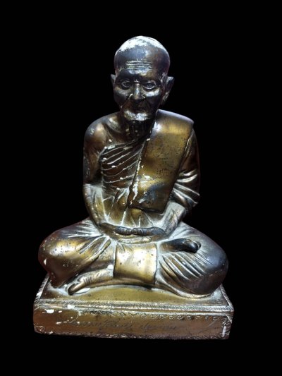 พระบูชาหลวงปู่เอี่ยม วัดสะพานสูงจ.นนทบูรี 5นิ้ว ปี2532