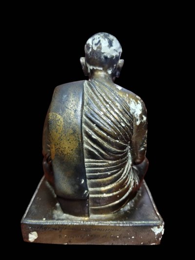 พระบูชาหลวงปู่เอี่ยม วัดสะพานสูงจ.นนทบูรี 5นิ้ว ปี2532