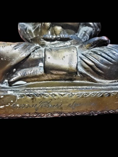 พระบูชาหลวงปู่เอี่ยม วัดสะพานสูงจ.นนทบูรี 5นิ้ว ปี2532