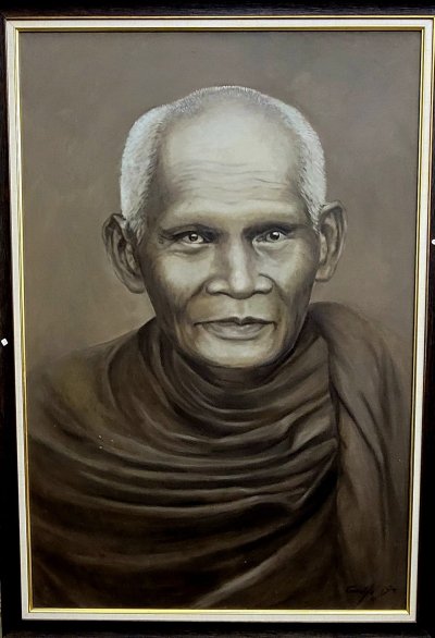 ภาพวาดหลวงปู่บุญ วัดกลางบางแก้ว อ.นครชัยศรี จ.นครปฐม ขนาดรวมกรอบโดยประมาณ 34x47นิ้ว