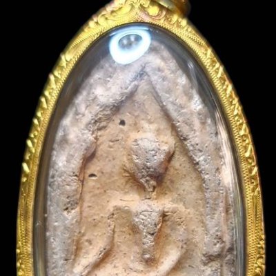 ขุนแผนพลายคู่ตัดเดี่ยว กรุบ้านกร่าง เลี่ยมกรอบทอง