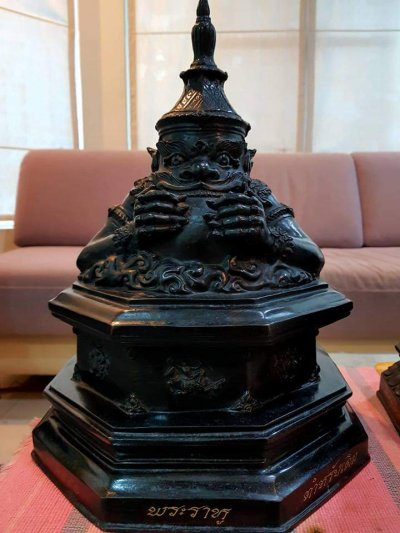 ราหูขนาดบูชา วัดศรีษะทอง จ.นครปฐม ปี2550