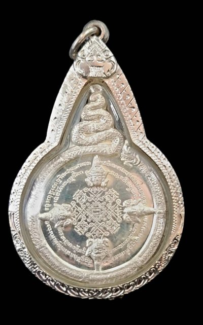 เหรียญพระพรหม9ยอด เนื้อเงิน  หลวงพ่อชำนาญ วัดบางกุฏีทอง จ.ปทุมธานี  ปี2552