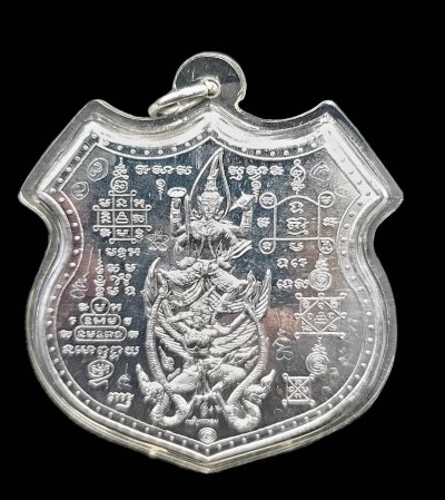 เหรียญนารายณ์มหาปราบ เนื้อตะกั่ว หลวงพ่อชำนาญ วัดบางกุฎีทอง ปี 2543 องค์ที่1