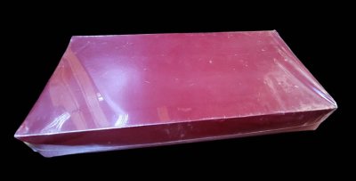 CD Boxset กล่องไม้ รวมเพลงพระราชนิพนธ์ โดย University of North Texas Symphony Orchestra 4 Dises