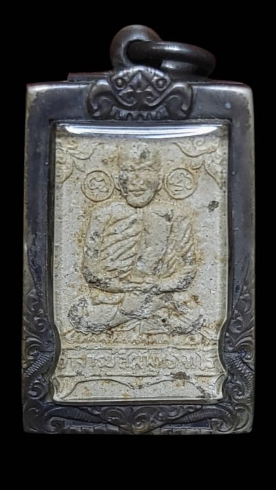 พระผงพุทธาจาโร พิมพ์ใหญ่ รุ่นที่ 1 ปี 2517 หลวงปู่สิม พุทธาจาโร วัดถ้ำผาปล่อง จ.เชียงใหม่