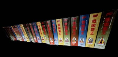 งาน box set โมเดลซามูไรญี่ปุ่น มี 32 กล่อง หมายเลขเรียง 1-32