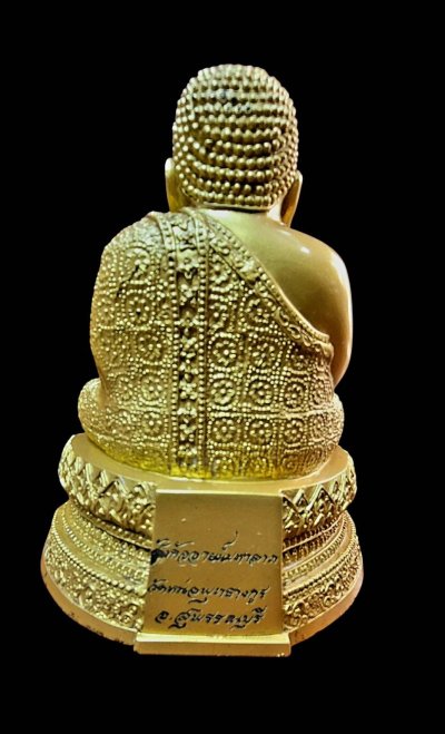 พระสังกัจจาย์มหาลาภ วัดหน่อพุทธางกูร จ.สุพรรณบุรี หนักตัก 5 นิ้ว สูง 7.5นิ้ว