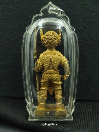 พระพิราพยืนทรงหอก หูยาวนิยม ทรงช่อมะกอก พระอาจารย์ อึ่ง วัดเชิงหวาย  สูง7ซม.