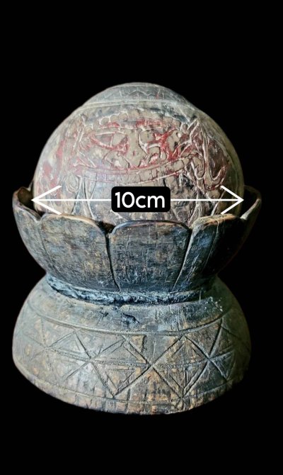 กะลาตาเดียว ล้านนา พร้อมฐาน