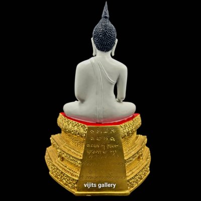 พระบูชาหลวงพ่อขาว วัดพระขาว อยุธยา ปี 2549