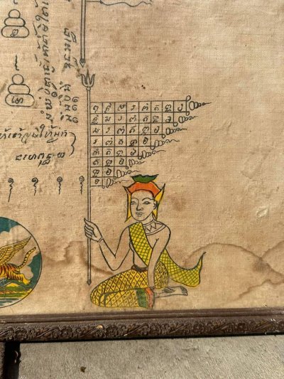 ผ้ายันต์พระนเรศวร ปี2500 วัดเขาขึ้น จ.สุพรรณบุรี  หลวงพ่อมุ่ยปลุกเสก