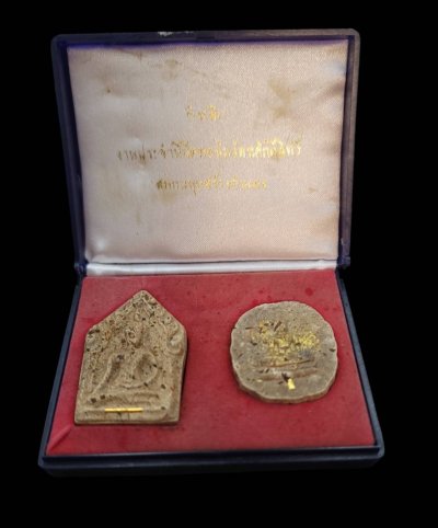 พระขุนแผนยอดขุนพล ขุนแผนใบพุทรา เนื้อก้นครก หลวงปู่ทิม วัดพระขาว อยุธยา ปี2547