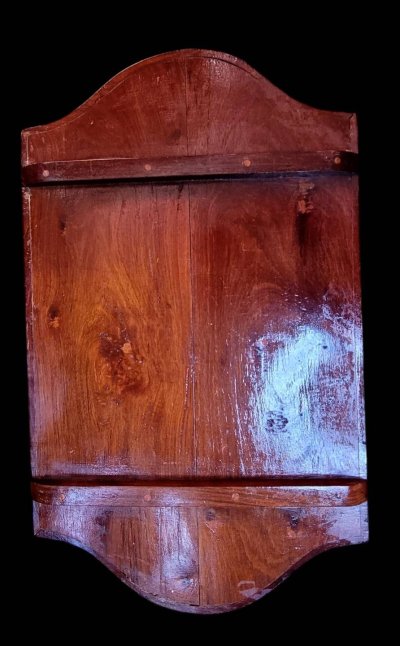 กระดานหมากรุกเก่า #2