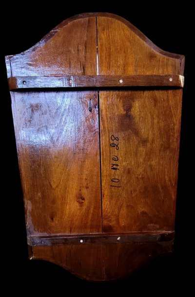 กระดานหมากรุกเก่า #1