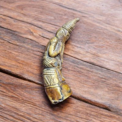 พิฆเนตร เขาแกะเก่า สำนักสายใต้