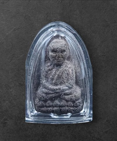 หลวงปู่ทวด รุ่นฉลอง อายุ 80 ปี 2541 อ.นอง วัดทรายขาว ตะกรุดเงิน #4