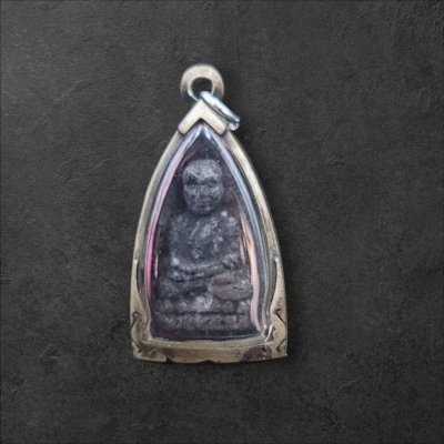 พระหลวงปู่ทวด อาจารย์นอง วัดทรายขาว รุ่นอายุ 80 ปี เนื้อว่าน ฝังตะกรุดเงิน ปี 2541 จ.ปัตตานี  #6