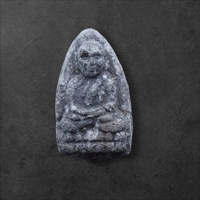 พระหลวงปู่ทวด อาจารย์นอง วัดทรายขาว รุ่นอายุ 80 ปี เนื้อว่าน ฝังตะกรุดเงิน ปี 2541 จ.ปัตตานี  #6