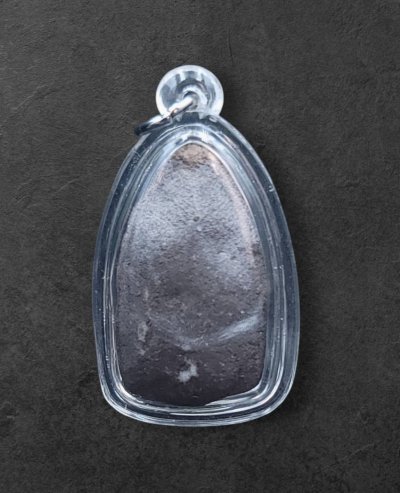 หลวงปู่ทวด รุ่นฉลอง อายุ 80 ปี 2541 ฝัง"ตะกรุดทองคำ พร้อมบัตรรับรอง #2