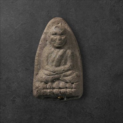 หลวงปู่ทวด อาจารย์นอง วัดทรายขาว เนื้อผงว่าน ปี 2541 รุ่นอายุ 80 ปี ( ฝังตะกรุดทอง)  #3