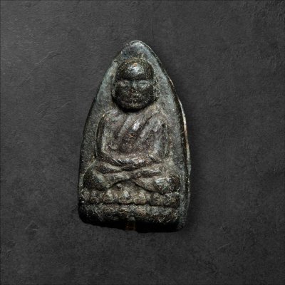 หลวงปู่ทวด รุ่นฉลอง อายุ 80 ปี 2541 ฝัง"ตะกรุดทองคำ"พิมพ์ใหญ่กรรมการ