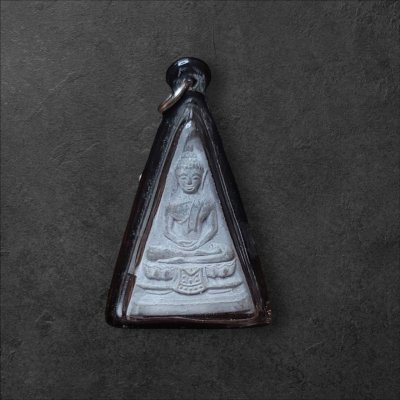 พระผงสามเหลี่ยม หลังสิงห์ วัดสามปลื้ม ปี 2515 พิธีใหญ่ หลวงปู่โต๊ะปลุกเสก