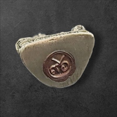 รูปหล่อฉีดหลวงพ่อทบ รุ่นอายุ96ปี ปี 2518 เนื้อทองเหลือง วัดชนแดน จ.เพชรบูรณ์