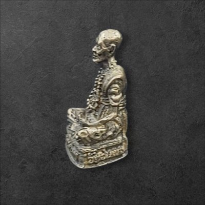 รูปหล่อฉีดหลวงพ่อทบ รุ่นอายุ96ปี ปี 2518 เนื้อทองเหลือง วัดชนแดน จ.เพชรบูรณ์