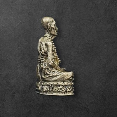 รูปหล่อฉีดหลวงพ่อทบ รุ่นอายุ96ปี ปี 2518 เนื้อทองเหลือง วัดชนแดน จ.เพชรบูรณ์