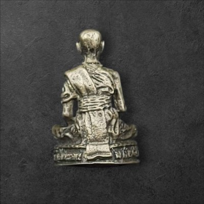 รูปหล่อฉีดหลวงพ่อทบ รุ่นอายุ96ปี ปี 2518 เนื้อทองเหลือง วัดชนแดน จ.เพชรบูรณ์