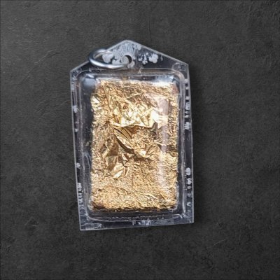 พระสมเด็จ เนื้อชานหมาก หลวงพ่อเปรื่อง พิธีหลวงพ่อเงิน วัดบางคลาน ปี 2515