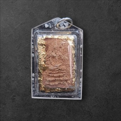 พระสมเด็จ เนื้อชานหมาก หลวงพ่อเปรื่อง พิธีหลวงพ่อเงิน วัดบางคลาน ปี 2515