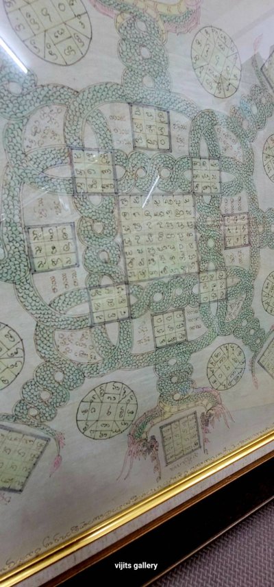 ผ้ายันต์ล้านนา ลายนาคเกี้ยว  ขนาดรวมกรอบ  64*64 ซม