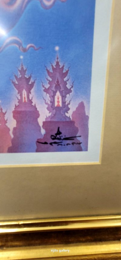 ภาพพิมพ์ "พระพิฆเนศ เทพเจ้าแห่งความสำเร็จ" อ.เฉลิมชัย โฆษิตพิพัฒน์