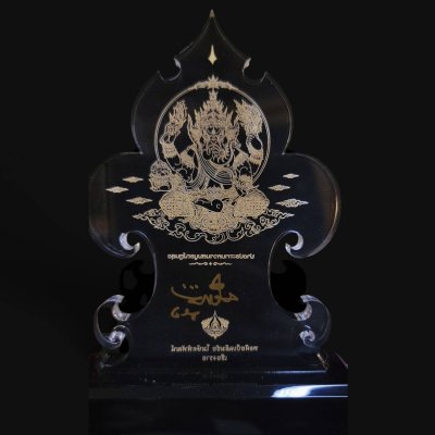 แท่นอะคริลิคพระพิฆเนศปางประทานความสมบูรณ์พูนสุข สีทอง มาพร้อมลายเซนต์ อาจารย์เฉลิมชัย