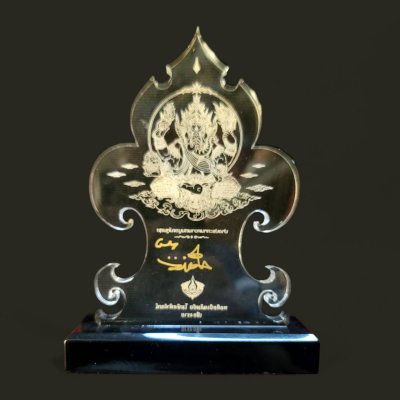 แท่นอะคริลิคพระพิฆเนศปางประทานความสมบูรณ์พูนสุข สีทอง มาพร้อมลายเซนต์ อาจารย์เฉลิมชัย