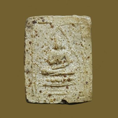 พระผงของขวัญรุ่นแรก วัดเกาะจันทร์ จ.ฉะเชิงเทรา ปี 2497 หลังยันต์ หลวงพ่อสดวัดปากน้ำอธิษฐานจิต