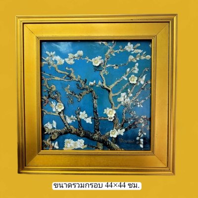 งานดินเผา Porcelain #1