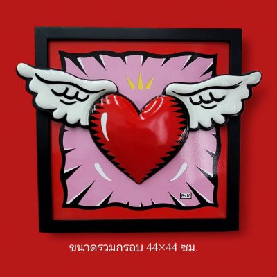 งานดินเผา Porcelain #6