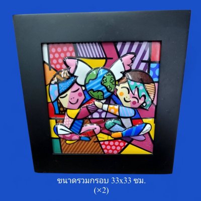 งานดินเผา Porcelain #3