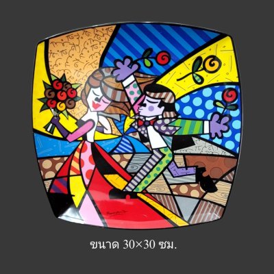 งานดินเผา Porcelain #4