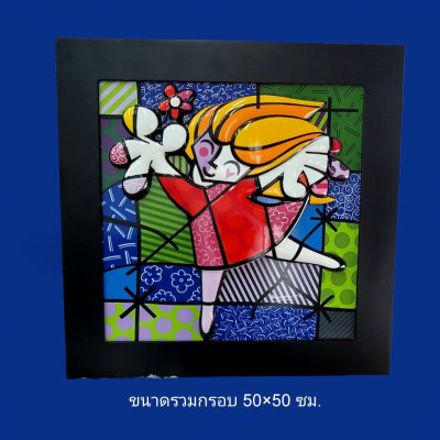 งานดินเผา Porcelain #2