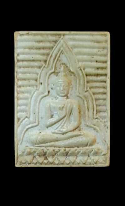 พระสมเด็จวัดปากน้ำ รุ่น4 พิมพ์ใหญ่พิเศษ แจกกรรมการ ปี2518 ด้านหลังโรยพลอย