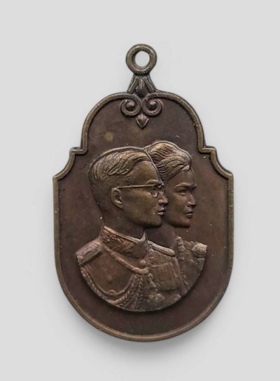 เหรียญพระราชพิธีขึ้นระวางสมโภชช้างเผือก จ.นราธิวาส ปี2520 เนื้อทองแดง