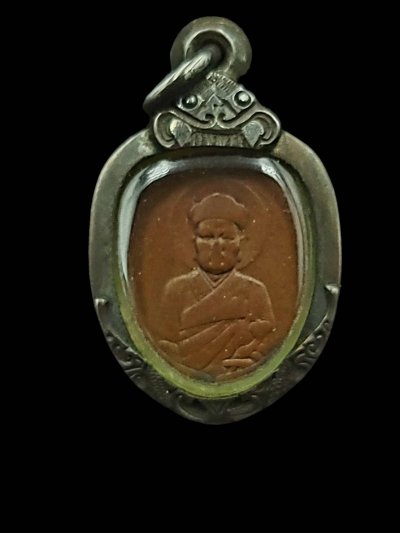 เหรียญไต้ฮงกง รุ่นแรก เนื้อทองแดง ปี 2493  มูลนิธิปอเต็กตึ๊งสร้าง